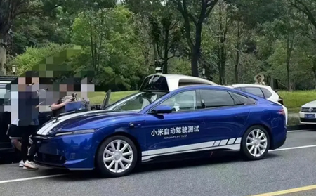 【解密】小米自動(dòng)駕駛汽車中的5G工業(yè)路由器是何出身？