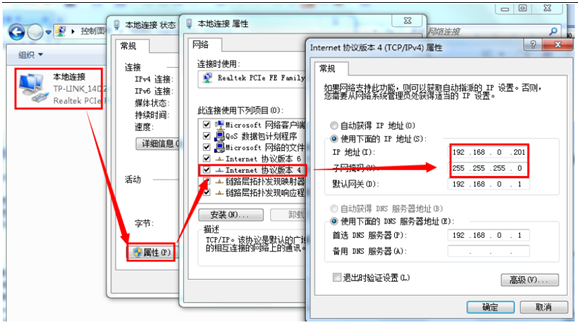 USR-TCP232-302服務(wù)器基本測試通信和使用案例