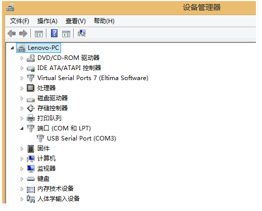 USR-TCP232-S2基本測(cè)試通信和使用方案