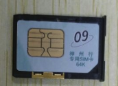 4G DTU基本測(cè)試通信和使用案例（USR-G780）