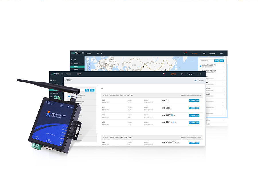 單串口工業(yè)PLC云網(wǎng)關(guān)_兼容工控行業(yè)的主流設(shè)備_RS232/485串口透?jìng)鞯腜LC傳輸終端對(duì)接云端組態(tài)