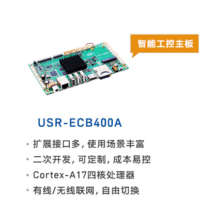 http://reshuiqiwr.cn/Product/230.html