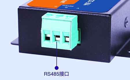 RS485信號轉(zhuǎn)以太網(wǎng)的工作原理及使用