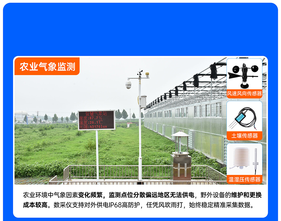 SC鏁�(sh霉)閲囧剙鐨勬噳(y墨ng)鐢ㄥ牬鏅�